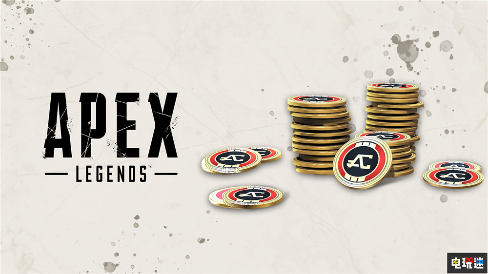《APEX英雄》撤回收费高级通行证 继续硬币购买