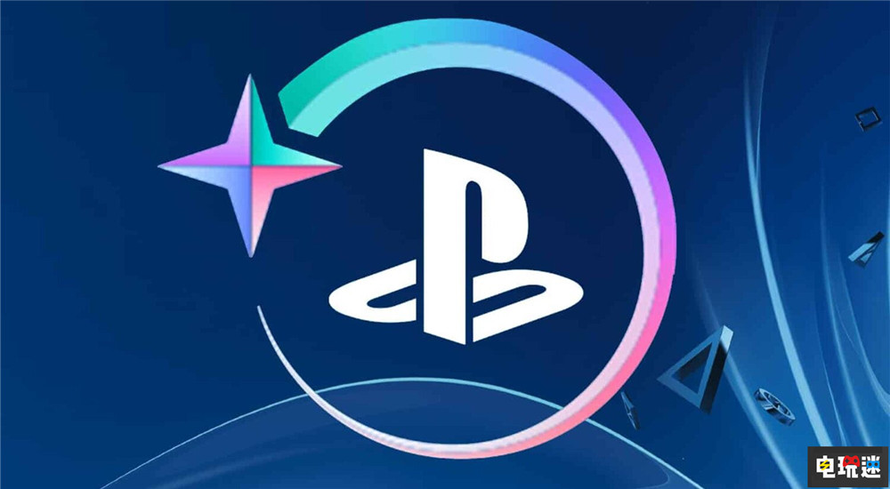 索尼更改PS Stars积分奖励机制：PS+会员不给积分了 PSN 积分 PlayStation Stars PS5 索尼 索尼PS  第1张