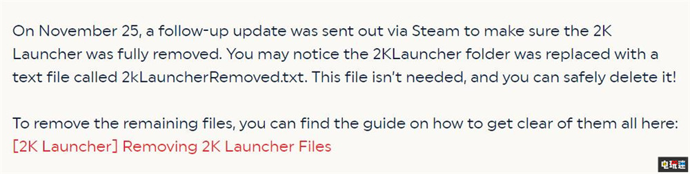 2K宣布彻底移除Steam与Epic的2K游戏启动器 2K启动器 2K游戏 STEAM/Epic  第2张