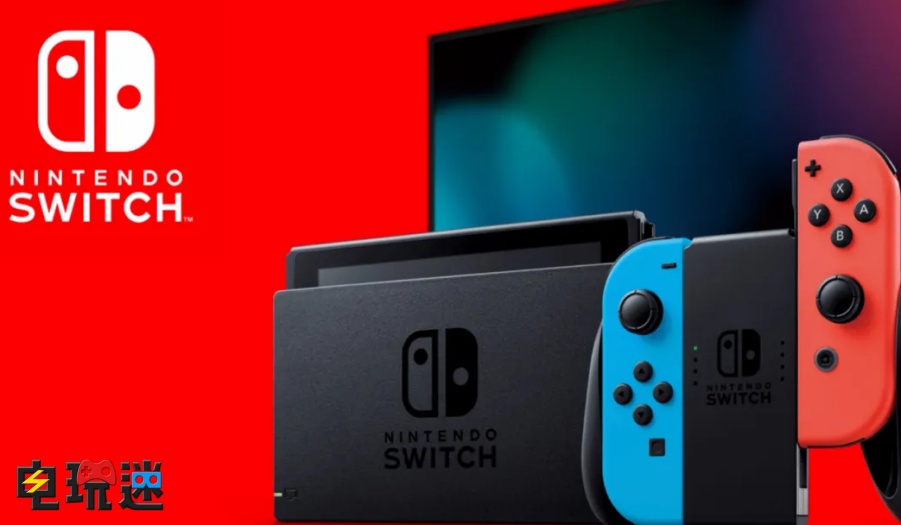 腾讯 宣布 任天堂 国行 Switch 即将停运网络服务，玩家可免费领取4款游戏！ Switch 任天堂 腾讯 任天堂SWITCH  第1张