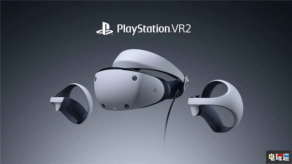 索尼PS VR2宣布降价150美元 VR游戏 PS5 索尼 VR PSVR2 索尼PS  第1张