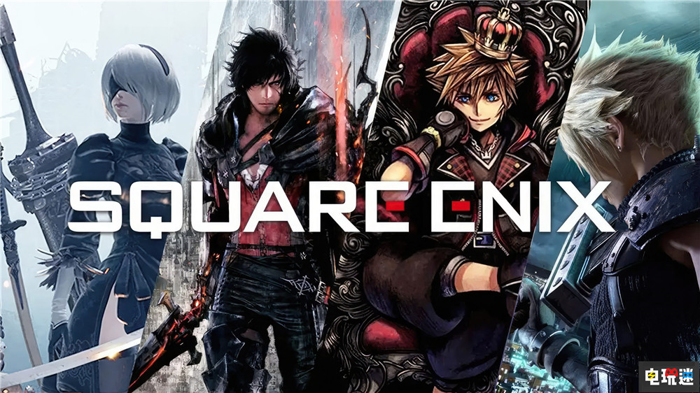 SE开启三年重组计划 游戏开发统一领导 最终幻想7重生 最终幻想16 SE 史克威尔艾尼克斯 电玩迷资讯  第1张