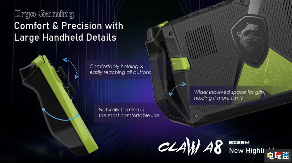微星公开AMD锐龙Z2芯片游戏掌机Claw A8 BZ2EM PC游戏 掌机 Claw A8 BZ2EM 锐龙Z2 AMD 微星 掌机  第3张