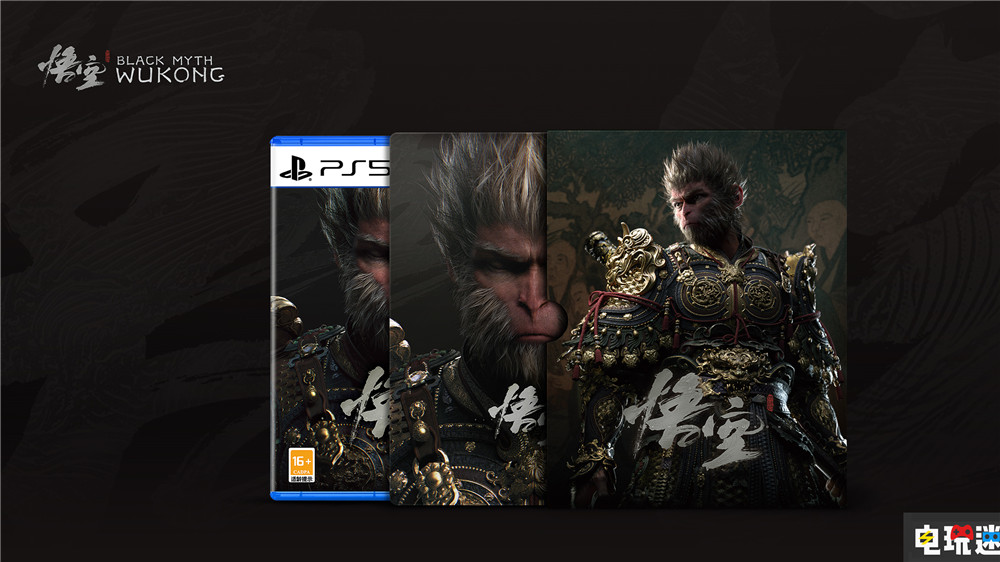 《黑神话：悟空》Xbox版宣布8月20日发售 游戏科学 微软 XSS XSX Xbox 黑神话：悟空 微软XBOX  第2张