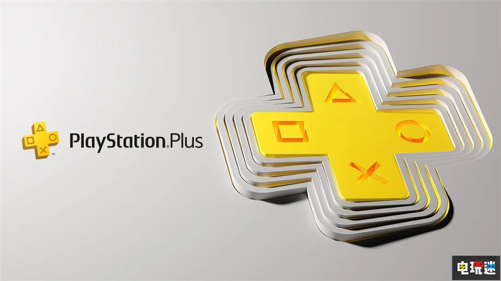 SIE总裁称PS+订阅价格还会上涨 玩家更喜欢高级档会员 PlayStation Plus PlayStation 订阅服务 PS+ PS5 索尼 索尼PS  第1张