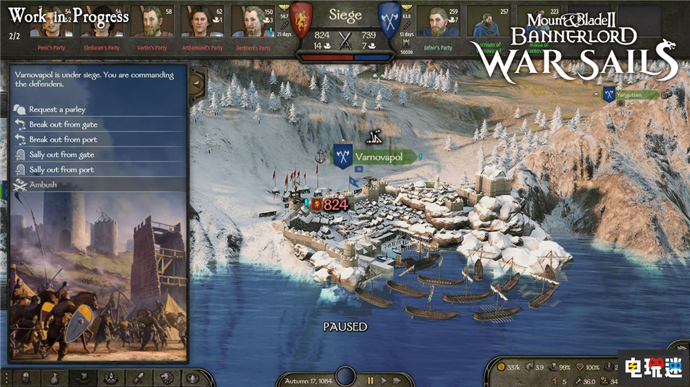 《骑马与砍杀2：霸主》海战DLC将拓宽原有内陆河流航船 战帆 海战DLC 骑马与砍杀2：霸主 电玩迷资讯  第6张