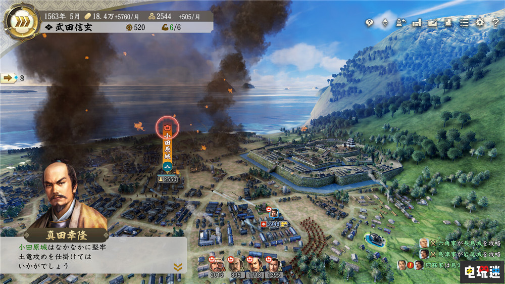 光荣特库摩加大《真三国无双：起源》的武士刀引擎研发投入 莱莎的炼金工房 浪人崛起 真三国无双：起源 武士刀引擎 光荣特库摩 电玩迷资讯  第4张