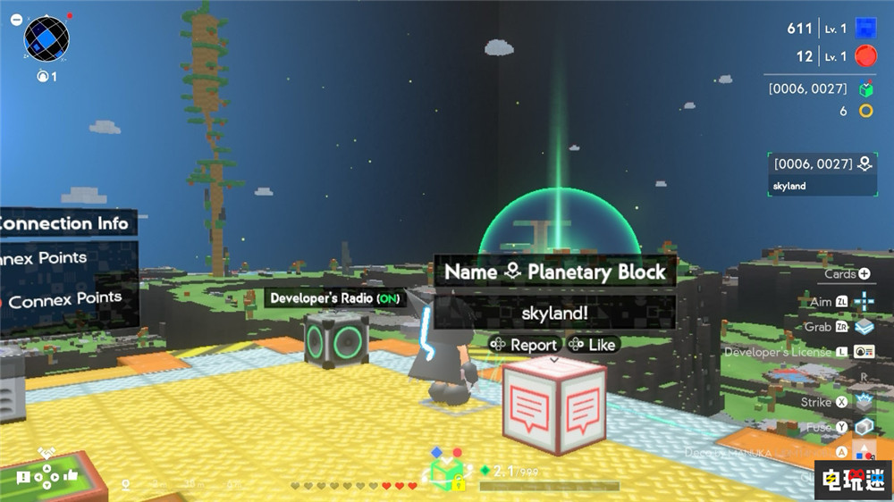 任天堂神秘MMO时隔一年开启第二次封测 Switch 2 Switch NSO Playtest Program 任天堂 任天堂SWITCH  第5张