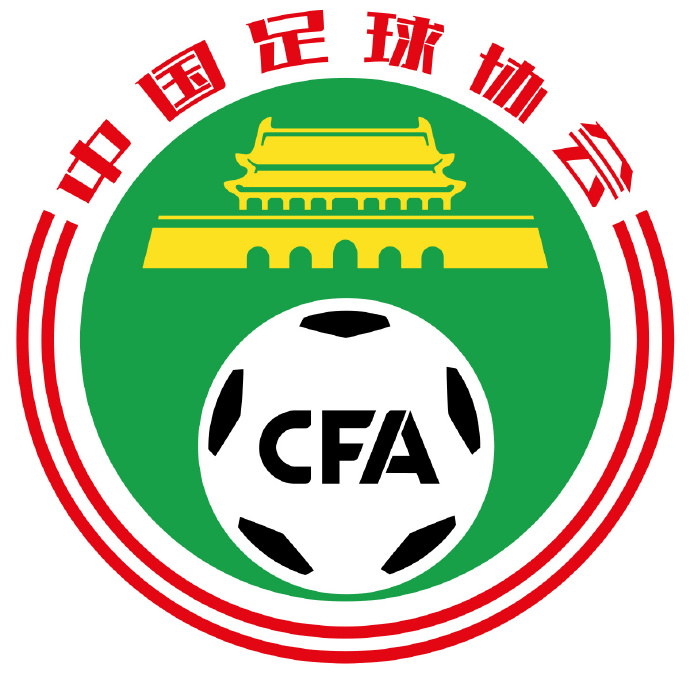 中国足协计划组建国家电子竞技足球队 中国足协 中国足球 电子竞技 电玩迷资讯  第1张