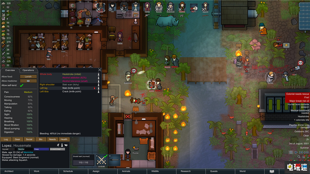 Steam热销周榜7月第4周：《明末：渊虚之羽》第三 光与影：33号远征队 无主星渊 严阵以待 明末：渊虚之羽 杀戮空间3 Valve Steam STEAM/Epic  第8张