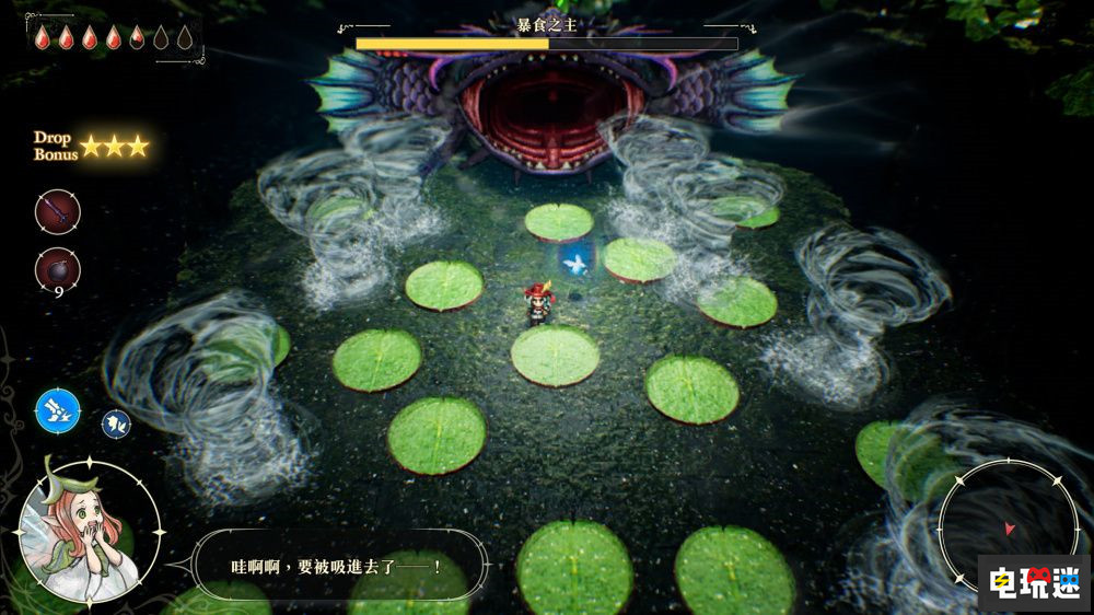 任天堂7月末NS第三方直面会：怪猎物语3 块魂新作公开 Switch 从前从前有个块魂 怪物猎人物语3 Switch 2 任天堂 任天堂SWITCH  第4张