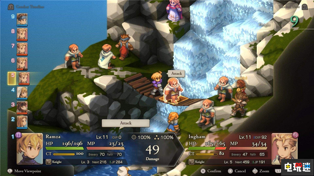 任天堂7月末NS第三方直面会：怪猎物语3 块魂新作公开 Switch 从前从前有个块魂 怪物猎人物语3 Switch 2 任天堂 任天堂SWITCH  第15张