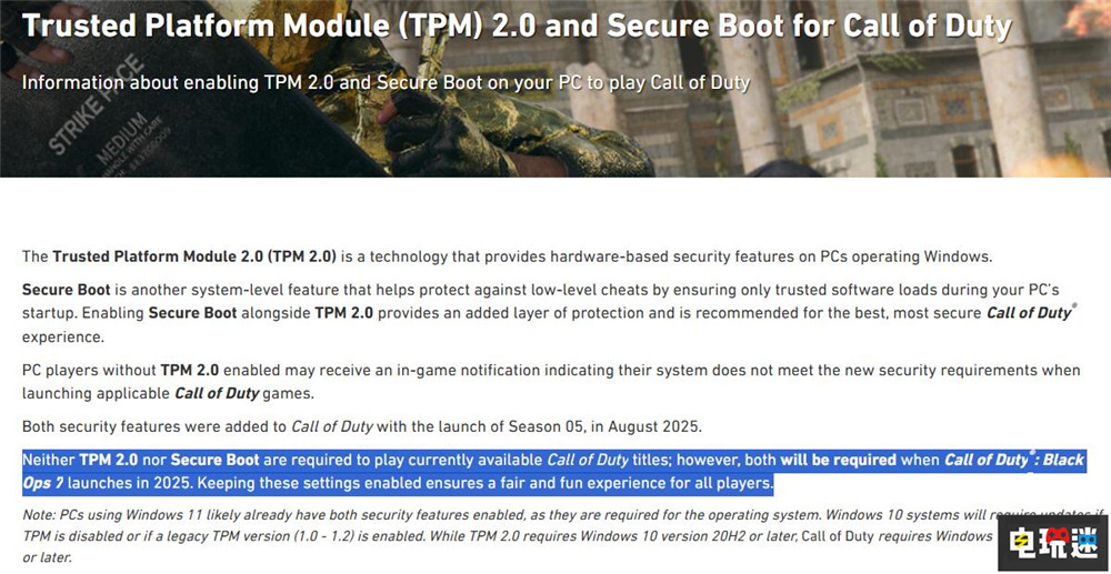 《使命召唤：黑色行动7》PC版将强制开启TPM2.0与“安全启动” 游戏反作弊 安全启动 TPM2.0 黑色行动6 黑色行动7 使命召唤 电玩迷资讯  第2张