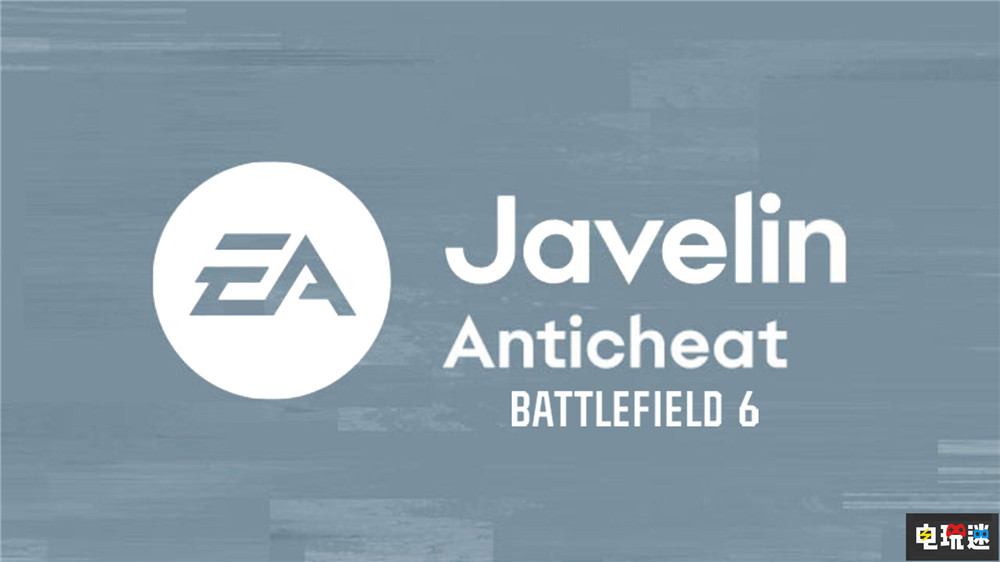 《战地6》B测已经阻止超过33万次作弊行为 EA PC游戏 FPS 反作弊 战地6 电玩迷资讯  第2张