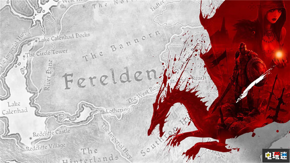 前制作人称《龙腾世纪》三部曲重制被EA拒绝 游戏重制 生软 BioWare 龙腾世纪：审判 龙腾世纪2 龙腾世纪：起源 电玩迷资讯  第1张