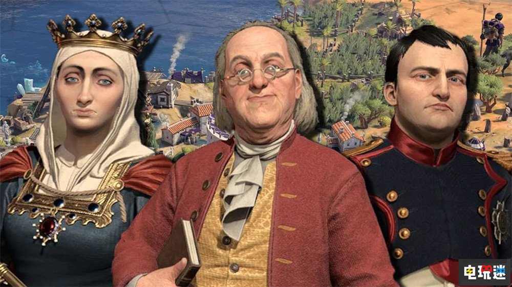 Take Two称《文明7》是慢热 表现符合预期 文明7 Take Two 电玩迷资讯  第1张