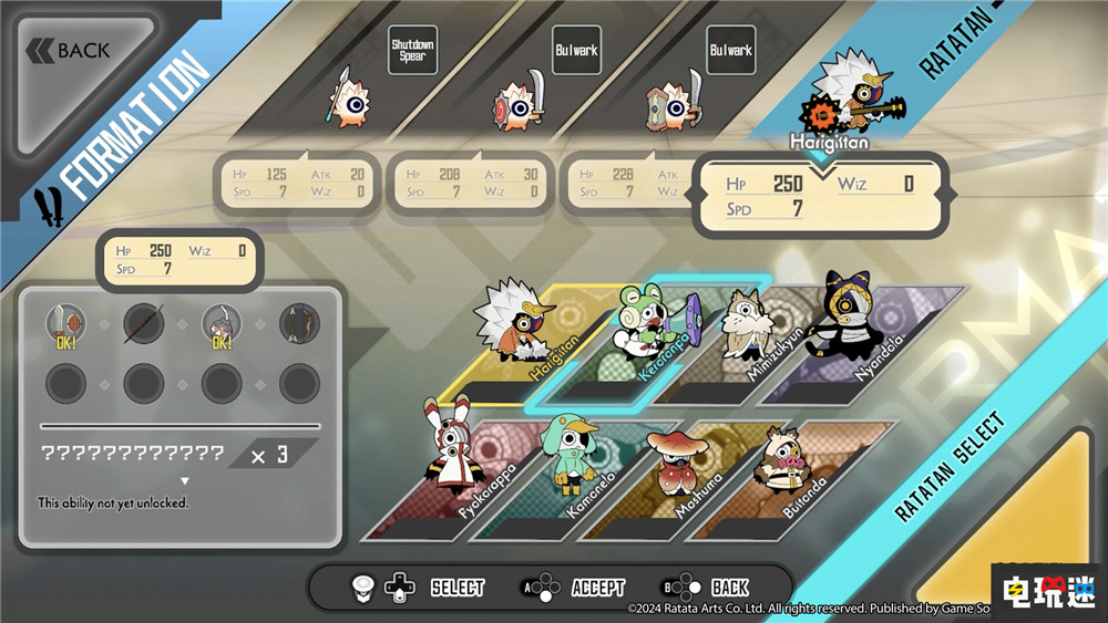 啪嗒砰精神续作《啦嗒铛》9月18日开启抢先体验 主打多人合作 Steam 节奏游戏 音乐游戏 啪嗒砰 STEAM/Epic  第3张