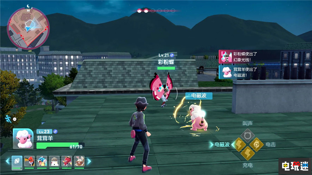 《宝可梦传说Z A》实机演示情报 战斗系统与超级进化大改 Switch Switch2 超级进化 战斗系统 试玩版 实机演示 宝可梦传说Z A 任天堂SWITCH  第5张