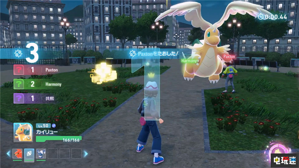 《宝可梦传说Z A》支持玩家线上对战“Z A对战俱乐部” 4人混战 宝可梦对战 玩家对战 任天堂 Switch Switch 2 宝可梦 Mega进化 宝可梦传说Z A 任天堂SWITCH  第2张