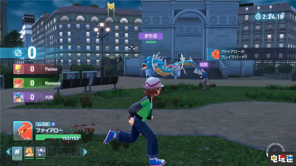 《宝可梦传说Z A》支持玩家线上对战“Z A对战俱乐部” 4人混战 宝可梦对战 玩家对战 任天堂 Switch Switch 2 宝可梦 Mega进化 宝可梦传说Z A 任天堂SWITCH  第4张