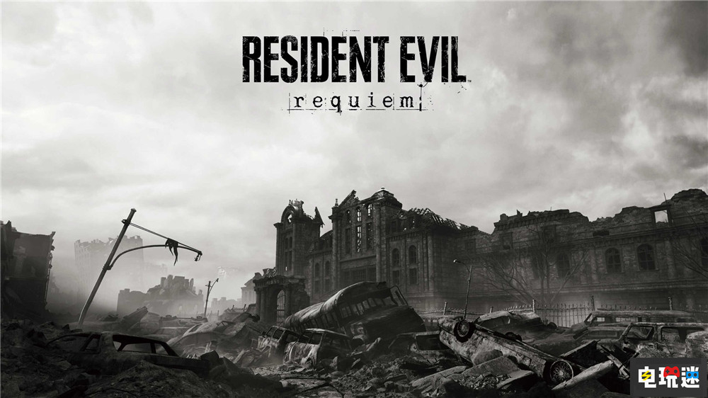 《生化危机9》总监：重返浣熊市是为了满足好奇心 浣熊市 恐怖游戏 卡普空 生化危机：安魂曲 生化危机9 电玩迷资讯  第1张