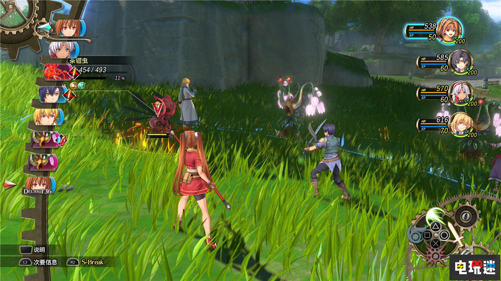 Falcom社长确认《空之轨迹SC》也将重制 JRPG RPG Falcom 空之轨迹SC 空之轨迹 the 1st 电玩迷资讯 第5张 Falcom社长确认《空之轨迹SC》也将重制 JRPG RPG Falcom 空之轨迹SC 空之轨迹 the 1st 电玩迷资讯 第5张