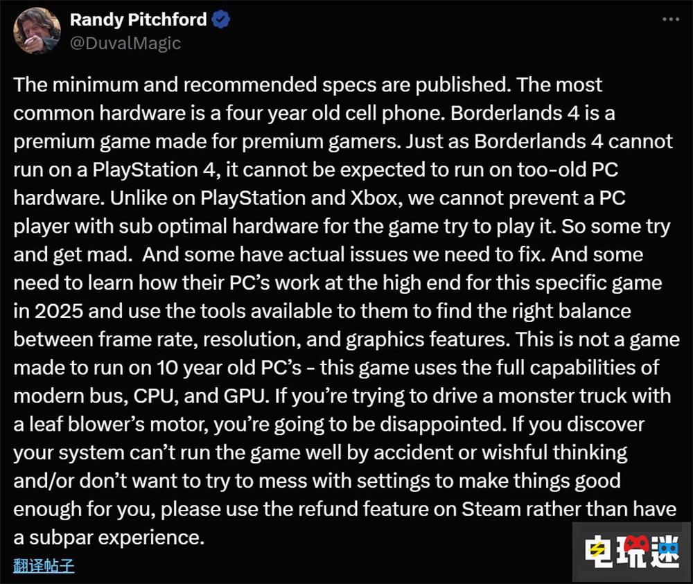 《无主之地4》硬件要求高 Gearbox老大：游戏是为现代平台设计 Gearbox 射击游戏 FPS 无主之地4 电玩迷资讯  第3张
