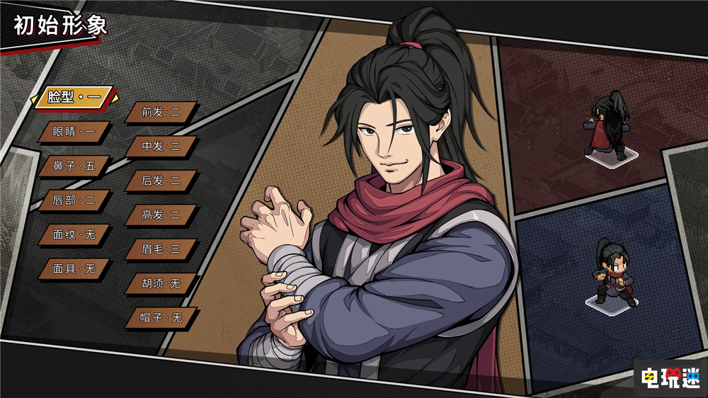 《大侠立志传外传》公开 原开发团队成立新工作室打造 国产游戏 武侠游戏 像素游戏 RPG 大侠立志传外传 STEAM/Epic  第2张