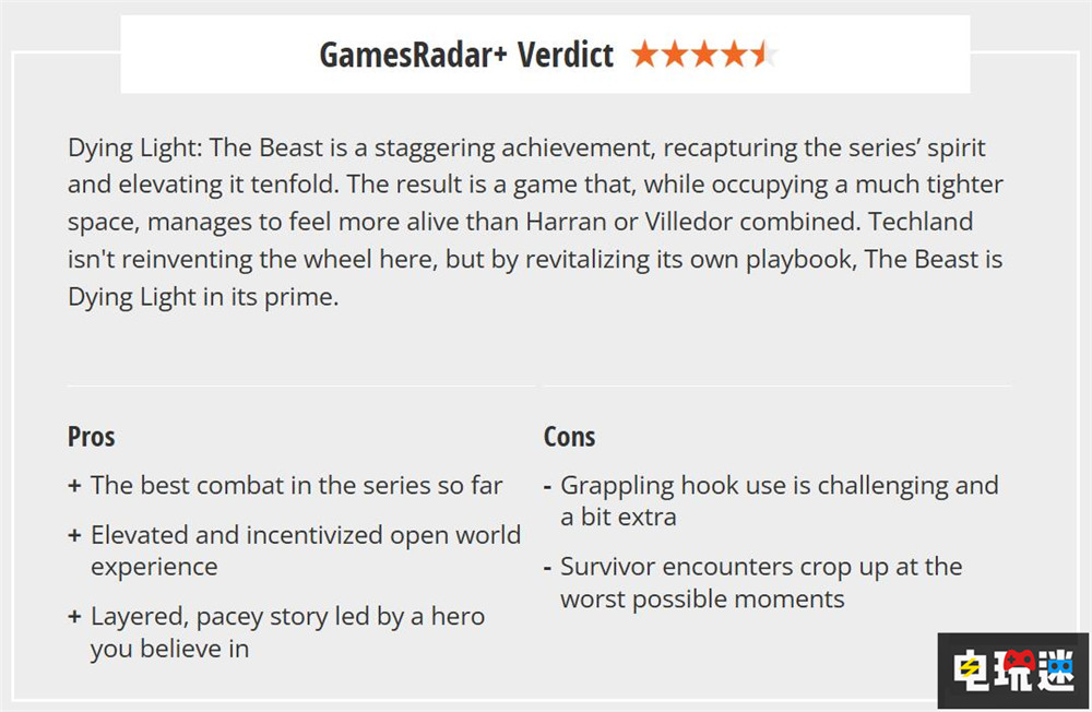 《消逝的光芒：困兽》MTC：78分 跑酷战斗依旧爽快 消逝的光芒：困兽 跑酷游戏 僵尸游戏 游戏评分 FPS 消逝的光芒：野兽 电玩迷资讯  第3张