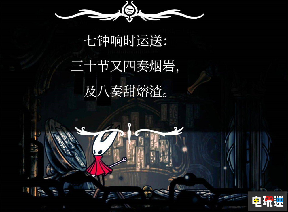 《丝之歌》中文改进需要3到4周上线 官方推荐民间中文mod过渡 Steam 中文汉化 类魂游戏 动作游戏 Team Cherry 空洞骑士：丝之歌 电玩迷资讯  第4张