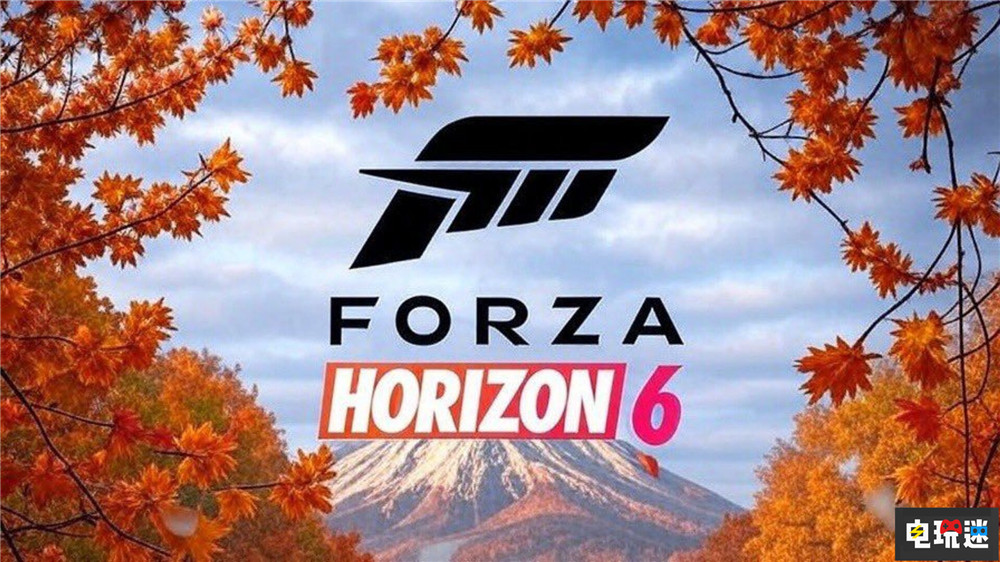 《极限竞速：地平线6》2026年发售 聚焦日本 将推出PS5版本 赛车游戏 竞速游戏 PC游戏 Xbox 微软 PS5 日本 地平线6 极限竞速 微软XBOX  第3张