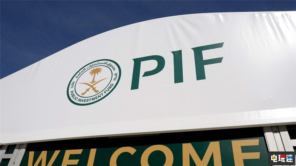 EA确认将以550亿美元由PIF牵头收购完成私有化 EA Sports 私有化 PIF EA 电玩迷资讯  第3张