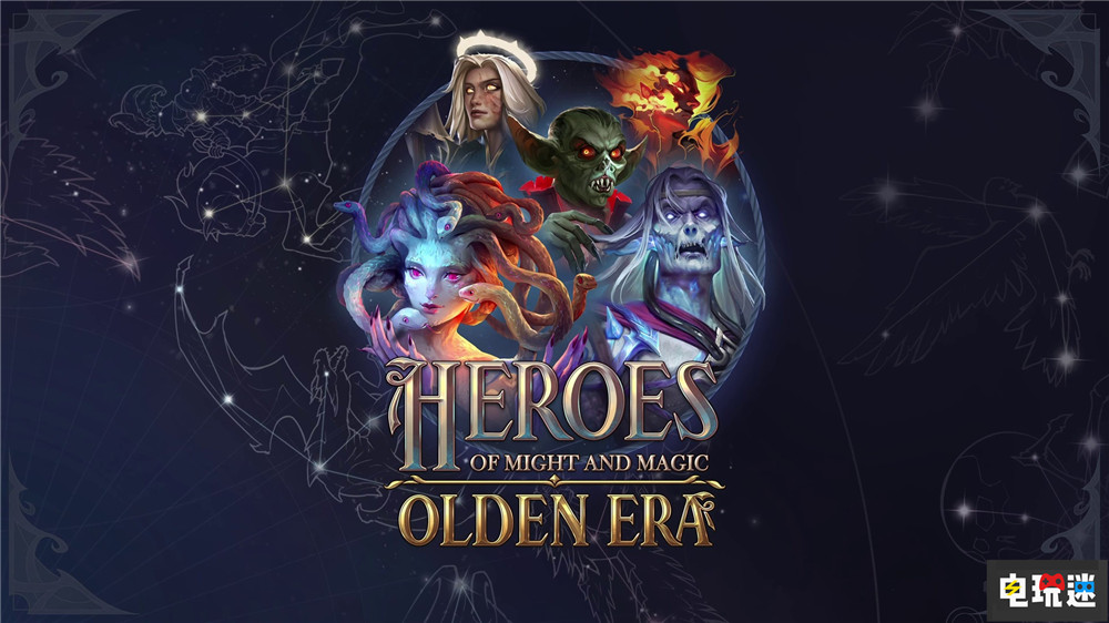 《英雄无敌：上古纪元》宣布跳票2026年 试玩版已推出 育碧 魔法门 PC游戏 Steam 上古纪元 英雄无敌 电玩迷资讯  第1张