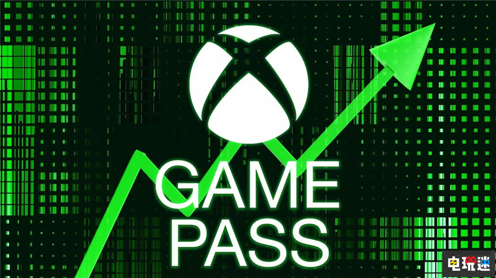微软强调不会放弃新一代Xbox主机开发 游戏机 游戏主机 XSS XSX Game Pass XGP Xbox 微软 微软XBOX  第3张