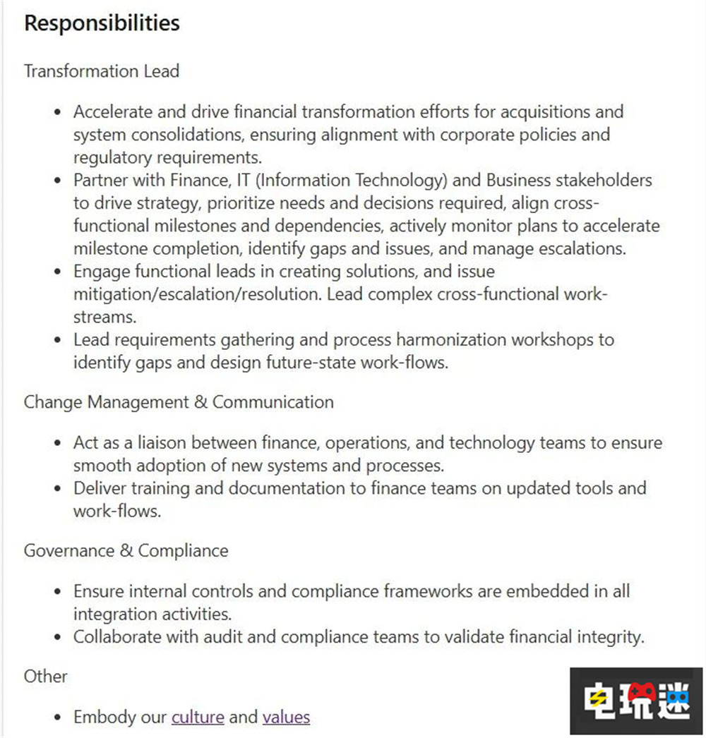 微软强调不会放弃新一代Xbox主机开发 游戏机 游戏主机 XSS XSX Game Pass XGP Xbox 微软 微软XBOX  第4张