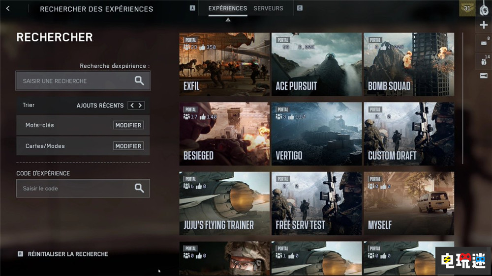 《战地6》下周将提高玩家经验获取 降低前期解锁要求 EA FPS 战地6 电玩迷资讯  第1张