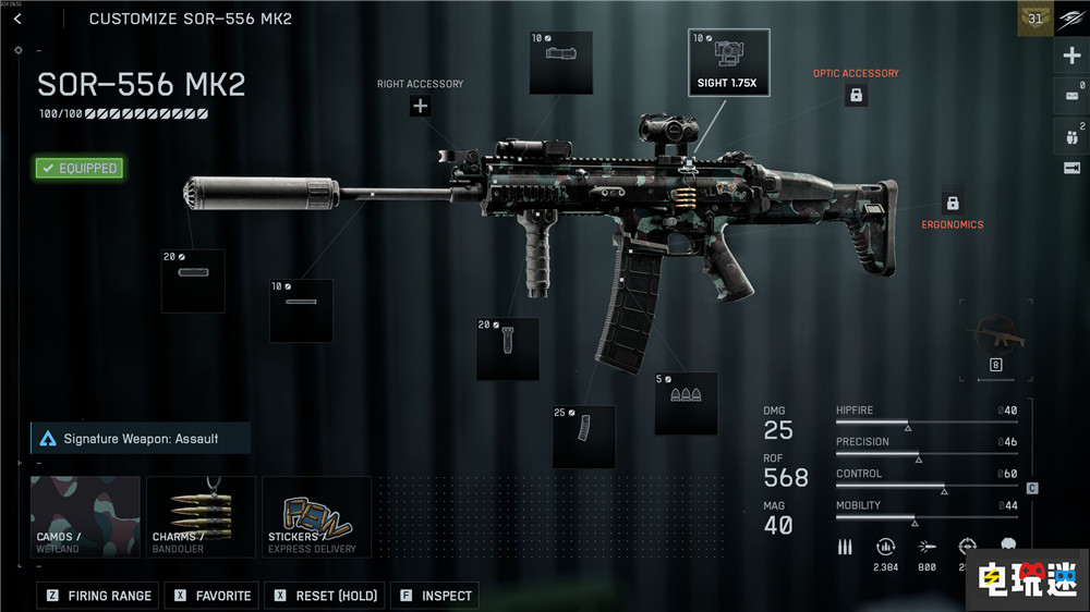 《战地6》下周将提高玩家经验获取 降低前期解锁要求 EA FPS 战地6 电玩迷资讯  第2张