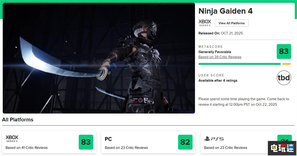 《忍者龙剑传4》MTC：83分 爽快高速战斗回归 Metacritic MTC 游戏评分 白金工作室 光荣特库摩 动作游戏 忍者龙剑传4 电玩迷资讯  第2张