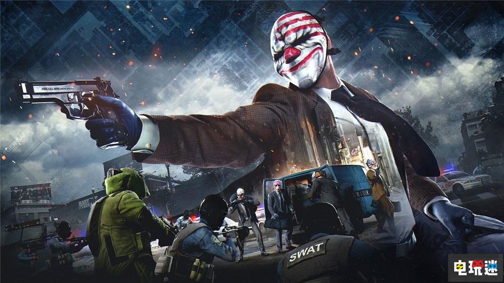 《收获日2》将交给第三方更新 Starbreeze专注《收获日3》开发 Playday2 收获日2 离线模式 联机游戏 Starbreeze 网游 Payday3 收获日3 电玩迷资讯 第5张 《收获日2》将交给第三方更新 Starbreeze专注《收获日3》开发 Playday2 收获日2 离线模式 联机游戏 Starbreeze 网游 Payday3 收获日3 电玩迷资讯 第5张