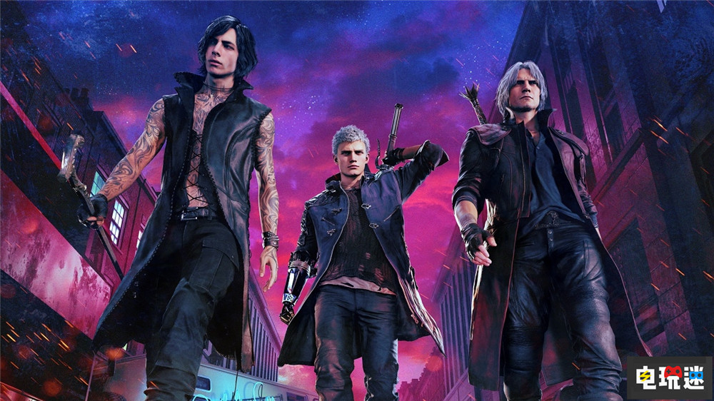 卡普空财报：老游戏大卖 《鬼泣5》占大头 动作游戏 DMC5 鬼泣5 卡普空 电玩迷资讯  第4张