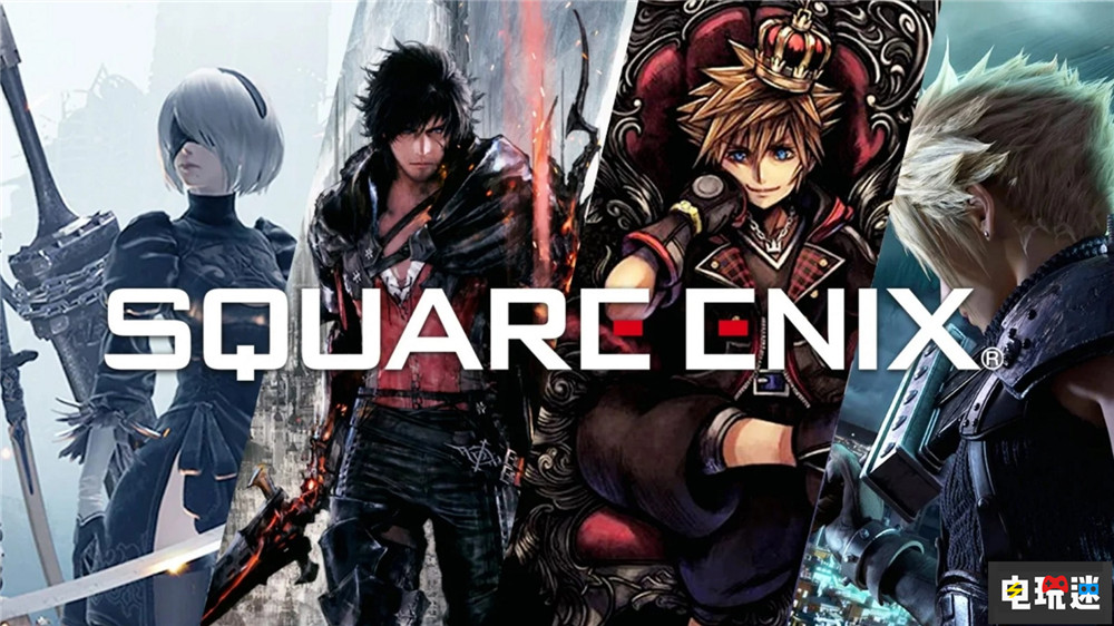SE再次重组海外部门 开发重心重回日本本部 最终幻想 SE 史克威尔艾尼克斯 电玩迷资讯  第1张