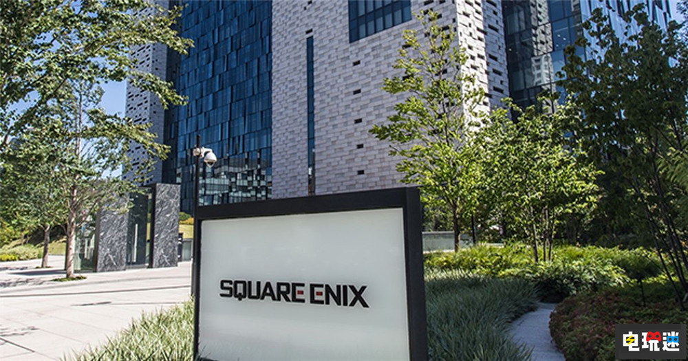 SE再次重组海外部门 开发重心重回日本本部 最终幻想 SE 史克威尔艾尼克斯 电玩迷资讯  第3张