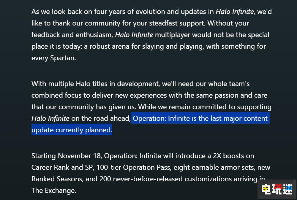《光环：无限》宣布停止更新 集中精力开发新作 Xbox 微软 Halo 光环：无限 微软XBOX  第2张