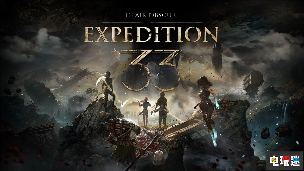 2025金摇杆奖汇总：年度游戏《光与影：33号远征队》狂揽7大奖项 空洞骑士：丝之歌 羊蹄山之魂 PEAK 光与影：33号远征队 金摇杆奖 电玩迷资讯  第2张