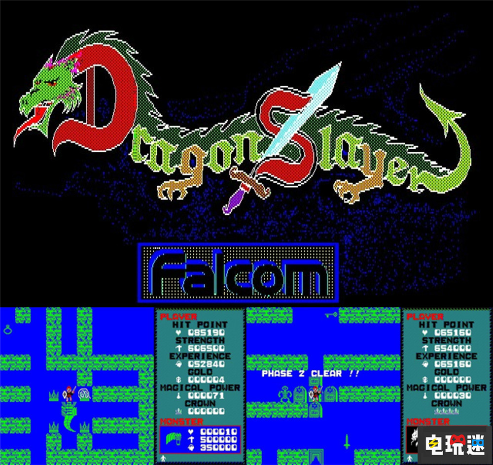 Falcom公开《屠龙者》新作企划 日系老牌RPG归来 屠龙者 ARPG JRPG Falcom 电玩迷资讯  第3张