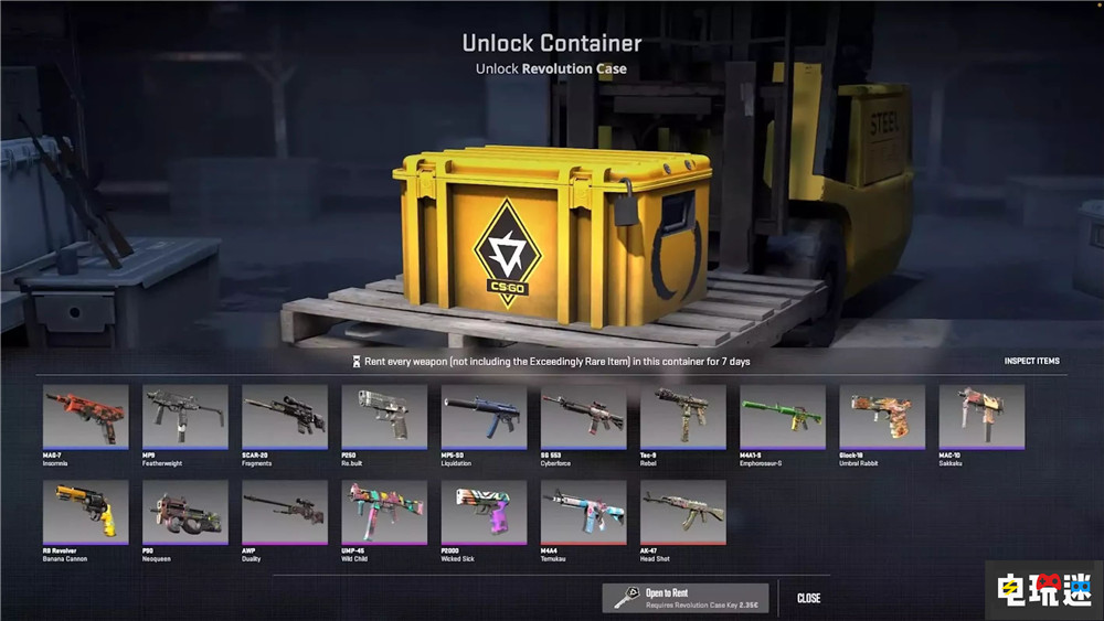 PEGI游戏评级增加对游戏开箱与内购标准 最高直接18成人级 游戏内购 游戏开箱 PEGI 游戏评级 电玩迷资讯  第3张