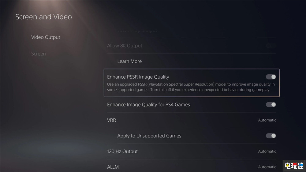 索尼为PS5 Pro提供PSSR2技术更新 首批支持游戏公开 PS5 PSSR2 PS5 Pro 索尼 索尼PS  第2张