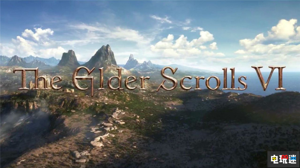 陶德称《上古卷轴6》当时公开是为了安抚老滚粉丝 陶德·霍华德 RPG 贝塞斯达 老滚6 上古卷轴6 电玩迷资讯  第1张