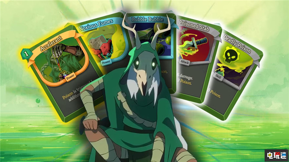 《杀戮尖塔2》首个平衡补丁遭差评 开发商称这只是“技术性调整” 卡牌游戏 Roguelike 杀戮尖塔2 电玩迷资讯 第2张 《杀戮尖塔2》首个平衡补丁遭差评 开发商称这只是“技术性调整” 卡牌游戏 Roguelike 杀戮尖塔2 电玩迷资讯 第2张