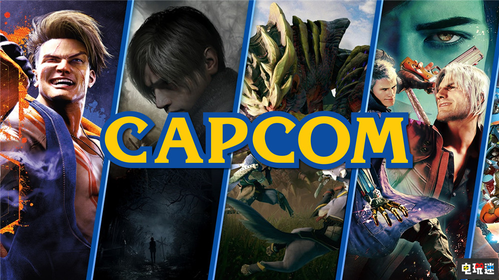 卡普空称不会在旗下游戏中使用AI生成素材 街头霸王 怪物猎人 生化危机 AI生成 Capcom 卡普空 电玩迷资讯 第2张 卡普空称不会在旗下游戏中使用AI生成素材 街头霸王 怪物猎人 生化危机 AI生成 Capcom 卡普空 电玩迷资讯 第2张